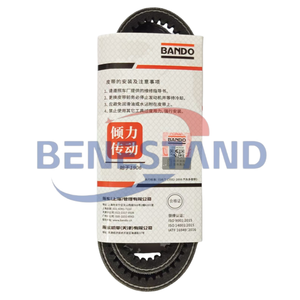 สายพานวีแบบมีฟัน <span class=keywords><strong>7490</strong></span> ยี่ห้อ Bando ใช้แทน Gates - Product Image 3