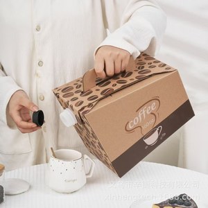 一次性高端环保哑光层压文件夹隔热咖啡盒手柄UV涂层烫金加工适用于热饮/冷饮 - Product Image 4