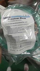 Masker Nebulizer bayi anak dewasa standar PVC sekali pakai masker Nebulizer oksigen - Product Image 5