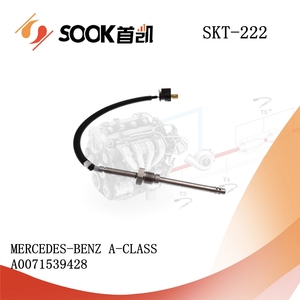 เซ็นเซอร์อุณหภูมิก๊าซไอเสีย SKT-222ใหม่ <span class=keywords><strong>sook</strong></span> หมายเลขชิ้นส่วน A0071539428 ASTE-0022 92 09 4028 A2C59507501Z - Product Image 6