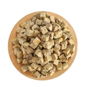 Comida seca para perros y gatos, producto de fabricación al por mayor, comida para perros y gatos - Product Image 4