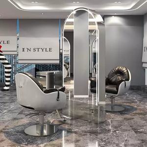 Espejo de Doble Cara Vertical de Acero Inoxidable Chapado en Oro para Salón de Belleza y Barbería, Tamaño Personalizable, Gran Venta - Product Image 5