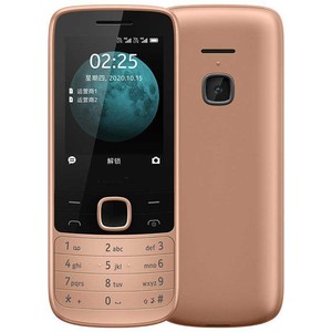 โทรศัพท์มือถือ Hot Nok 225 <span class=keywords><strong>2020</strong></span> รุ่นปุ่มกด 2G GSM ปลดล็อค หน้าจอ 2.4 นิ้ว แบตเตอรี่ 1200mAh กล้อง QVGA บลูทูธ FM รองรับ MicroSD ซิมคู่ ขนาดกะทัดรัด - Product Image 2