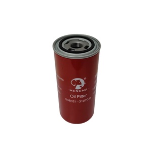 Filtro de Aceite 308021-3107041, Elemento de Repuesto para Filtro de Lubricación de Compresor para Equipos Industriales - Product Image 2
