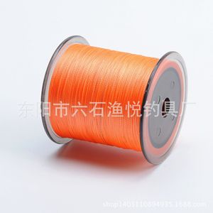 Línea de Pesca Trenzada Noi-i de 8 Hilos, 500m, Color Único, Alta Resistencia, Línea de PE para Pesca en Agua Dulce y Salada - Product Image 3