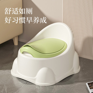 Potty Seat For Toddlers 3-6 Years Old PP Material Smooth No Bristles Baby Toilet Training Seat - Product Image 2