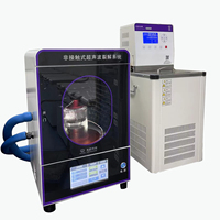 Perturbateur cellulaire sans contact Perturbateur cellulaire à ultrasons Homogénéisateur Sonicateur Désintégrateur cellulaire Affichage Lcd pour laboratoire