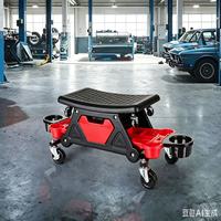 JYM-F1 Hochbelastbarer Mobiler Werkstatthocker Verschleißfester Rollender Mechaniker-Stuhl mit Ablagefach für Garagenservice