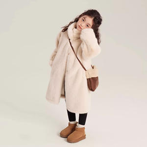 2025 nouveaux vêtements d'hiver pour filles Imitation manteau de vison, vêtements d'hiver chauds pour enfants épaissi Beige fourrure manteau de fourrure intégré - Product Image 5