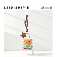 Porte-clés ours en peluche personnalisé avec logo, pendentif mignon pour sac avec breloque étoile et corde tressée pour accessoires de sac à dos pour filles