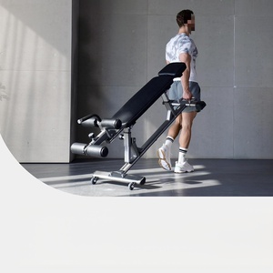 <span class=keywords><strong>ONESTAR</strong></span> SPORTS Banc de musculation multifonctionnel réglable professionnel tendance pour salle de sport, banc de musculation de 20 kg - Product Image 3