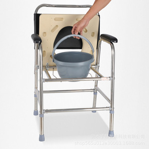 Cimi Stainless Steel <b>Commode</b> <b>Chair</b> For Elderly And Pregnant Women With Potty Seat Hospital Use - Product Image 4
