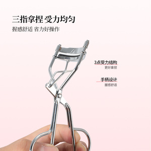 Rizador de Pestañas A5: Riza de forma natural y herramienta de maquillaje perforada, rizador de pestañas portátil con diseño de girasol, transfronterizo - Product Image 2