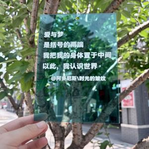 ป้ายแขวนเสื้อผ้าอะคริลิกใส พิมพ์โลโก้ตามสั่ง ป้ายพลาสติกเคลือบเงา สำหรับร้านค้าเสื้อผ้า - Product Image 5