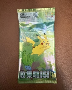 Xuanjun PQ mới xác thực thực thực sự ban đầu cartas chính hãng pokemaned 151 hành trình Trung Quốc giao dịch giấy Thu TCG thẻ trò chơi - Product Image 5