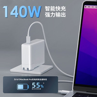 Chargeur PD140W GaN Meilleures ventes Chargeur pour ordinateur portable 5.2V/3A 9V/3A 15V/5A 20.5V/5A 28V/5A Adaptateur secteur