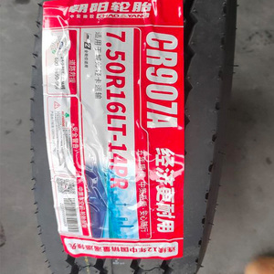 ยางรถยนต์ Zc-rubber คุณภาพสูงแบบเรเดียลสำหรับรถบรรทุกขนาดเล็ก 7.50R16 - Product Image 2