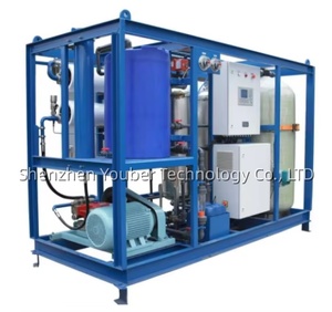 Dispositivo de desalinización de <span class=keywords><strong>agua</strong></span> de <span class=keywords><strong>mar</strong></span> de 30T: Un desalinizador de <span class=keywords><strong>agua</strong></span> de <span class=keywords><strong>mar</strong></span> que puede filtrar el <span class=keywords><strong>agua</strong></span> de <span class=keywords><strong>mar</strong></span>, convirtiéndola así en <span class=keywords><strong>agua</strong></span> <span class=keywords><strong>potable</strong></span> - Product Image 6