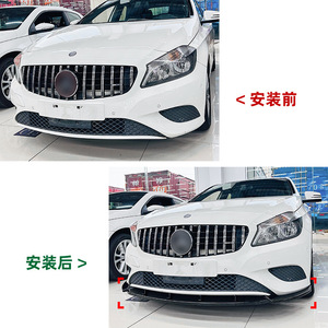 Mercedes-Benz A-Class W176 Front Bumper Lip Carbon Fiber Texture ABS 2013-2015 Front Splitter Exterior Modification - Product Image 4
