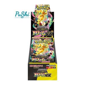 การ์ดสะสมหายากจากญี่ปุ่นสำหรับเกมการ์ดอนิเมะ TCG MEGA M2A High Class Pack Mega Dream <span class=keywords><strong>EX</strong></span> กล่องบูสเตอร์ PTCG สำหรับนักสะสม - Product Image 3