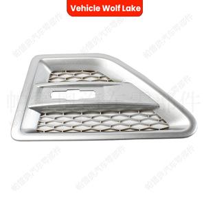 Rejillas de ventilación laterales ABS para guardabarros de vehículos Land Rover Freelander LR2 2006-2016 - Product Image 2