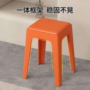 Modern Minimalist Stackable Plastic <b>Stool</b> For Living And Dining Room Home Use Multiple Colors Available - Product Image 4