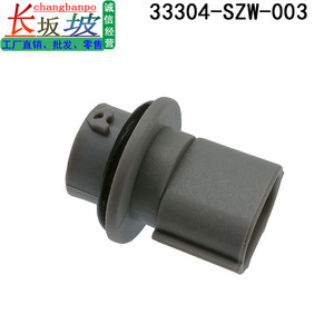 Honda Fit Civic Tail <b>Light</b> <b>Socket</b> 33304-SZW-003 T16 Bulb Replacement Plastic For Brake <b>Light</b> - Product Image 4