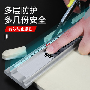 Casillas Advertising Protective Ruler 50 Cm Aluminum Alloy Non Slip For Craft And Cutting - Product Image 3