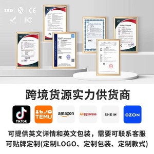 Irrigador Bucal Eléctrico Portátil de 250 ml, Impermeable IPX7, con 3 Niveles de Presión, Tanque Desmontable, Carga Tipo C - Product Image 4