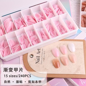 <span class=keywords><strong>Uñas</strong></span> Postizas Acrílicas PMMA Duraderas, Diseño Simple en Degradado Blanco Nude, Fácil Aplicación, Puntas Cuadradas <span class=keywords><strong>Cortas</strong></span>, <span class=keywords><strong>Uñas</strong></span> a Presión - Product Image 2