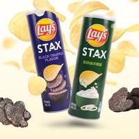 Meilleure Vente Alimentaire : Chips de Pommes de Terre Pringles, Snack en Boîte, Croustillant, Saveurs Variées, Aliment Soufflé, Snacks Exotiques en Boîte 110g