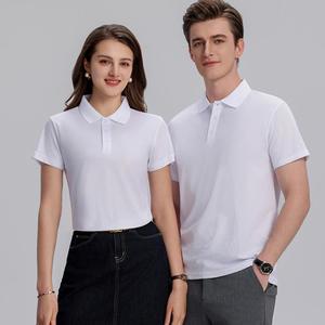Polo promotionnel uni à manches courtes en polyester respirant, vêtement de travail, activité de groupe, logo personnalisé, taille européenne - Product Image 2