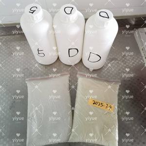 5-โบรโม-1-เพนเทน (C5H9Br) ความบริสุทธิ์สูง 99.9% หมายเลข CAS 1119-51-3 จัดส่งถึงที่ - Product Image 3