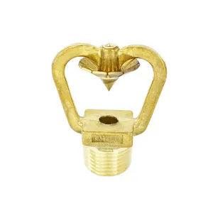 KUMEA Mist water spray nozzle medium speed spray nozzle for fire fighting DN15 brass color open type nozzle ZSTWC