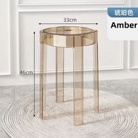 Tabouret fantôme bleu Tabouret empilable en résine