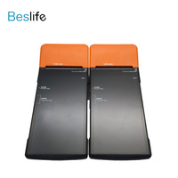 Terminal de point de vente Android 4G WIFI NFC V2 Pro d'occasion avec imprimante 58 mm
