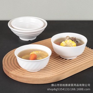 Melamine small bowls for <b>dipping</b> sauces, commercial imitation porcelain rice bowls, plastic tableware, cafeteria bowls, hot <b>pot</b> - Product Image 4