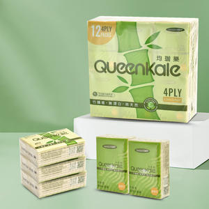 Mini pañuelo de bolsillo suave de 4 capas de bambú paquetes de pañuelos faciales fáciles de llevar para el hogar o los viajes capa de 3 capas - Product Image 5