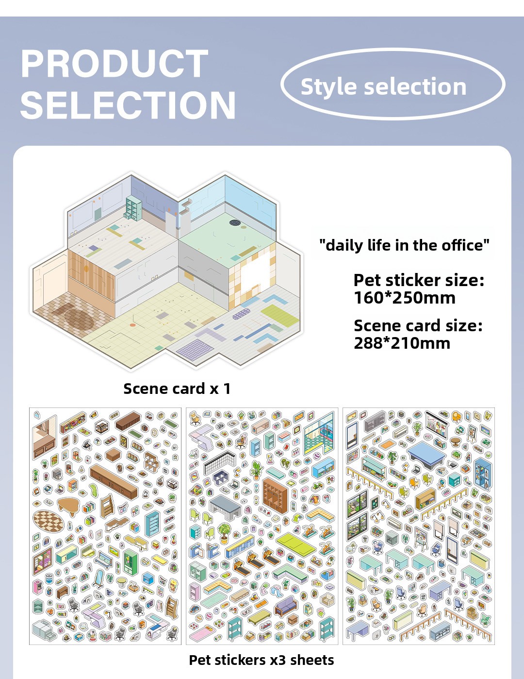 Una Routine d'Ufficio