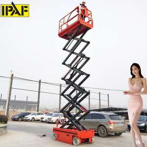 High Quality 6m 10m 300kg Man <b>Lift</b> Electric <b>Scissor</b> <b>Lift</b> Aerial Platform Lifting - Product Image 5