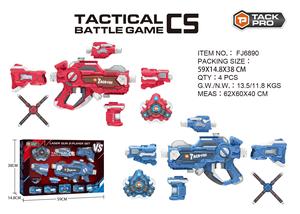 PANDAS Attrezzatura per Laser Tag Multigiocatore, Gioco di Tiro Sicuro con Pistola Digitale LED, Giubbotto in Plastica ad Alta Visibilità - Product Image 5