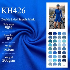 Tissu en polyester et élasthanne GRS Race respirant, à séchage rapide, extensible dans quatre directions, double face, pour maillots de cyclisme - Product Image 1