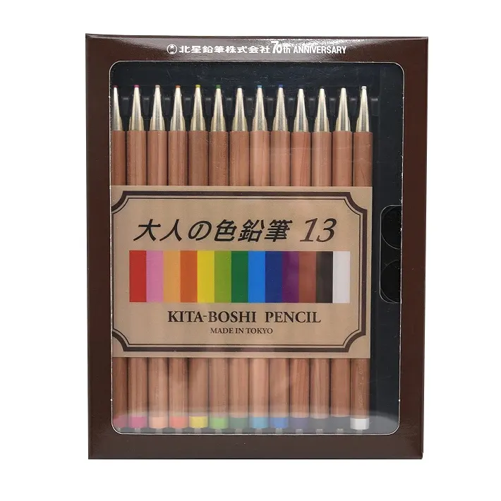 Hot sale popular adults soluble drawing natural wooden pencil color