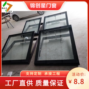 Abridor de ventanas eléctrico con control remoto, sistema de apertura automático con batería de aleación de aluminio para ventilación de humo y fuego - Product Image 4