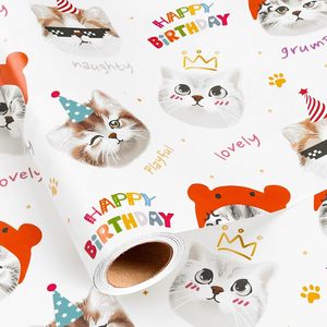 กระดาษห่อของขวัญวันเกิด ลายแมวน่ารักพร้อมหมวกวันเกิด ซีรีส์กระดาษพิมพ์ดิจิทัล ลายศิลปะ เป็นมิตรกับสิ่งแวดล้อม สำหรับห่อของขวัญ - Product Image 1