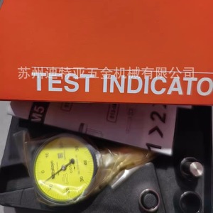 Indicateur à cadran Mitutoyo 513-404, jauge mécanique de haute précision 0,01 mm pour mesure de précision - Product Image 4
