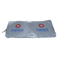 Pare-soleil universel pliable pour voiture, logo personnalisé, léger, protection contre la chaleur estivale et cadeaux promotionnels