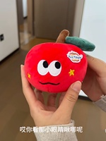 Maßgefertigter Apple-Schlüsselanhänger aus Baumwolle, Weiche Spielzeuge Direkt vom Hersteller, Unisex für Partys