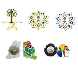 Pin de Metal esmaltado del Día Nacional de Arabia Saudita, insignia de solapa con imán de bandera 2030, broche del Día de la República saudita 91 - Product Image 3