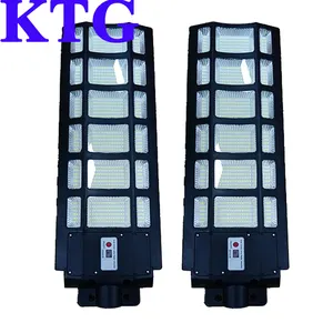 KTG直供太阳能电池板太阳能灯路灯200w 300w 500w带出厂价格太阳能景观灯景区安装